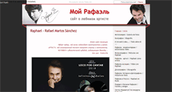 Desktop Screenshot of my-raphael.com
